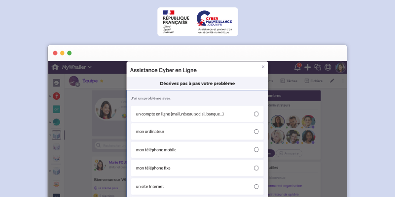 Whaller intègre le module « Assistance Cyber en ligne » de cybermalveillance.gouv.fr